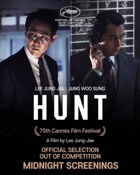 李政宰自导自演电影《HUNT》戛纳首映 因鱿鱼游戏在美出圈