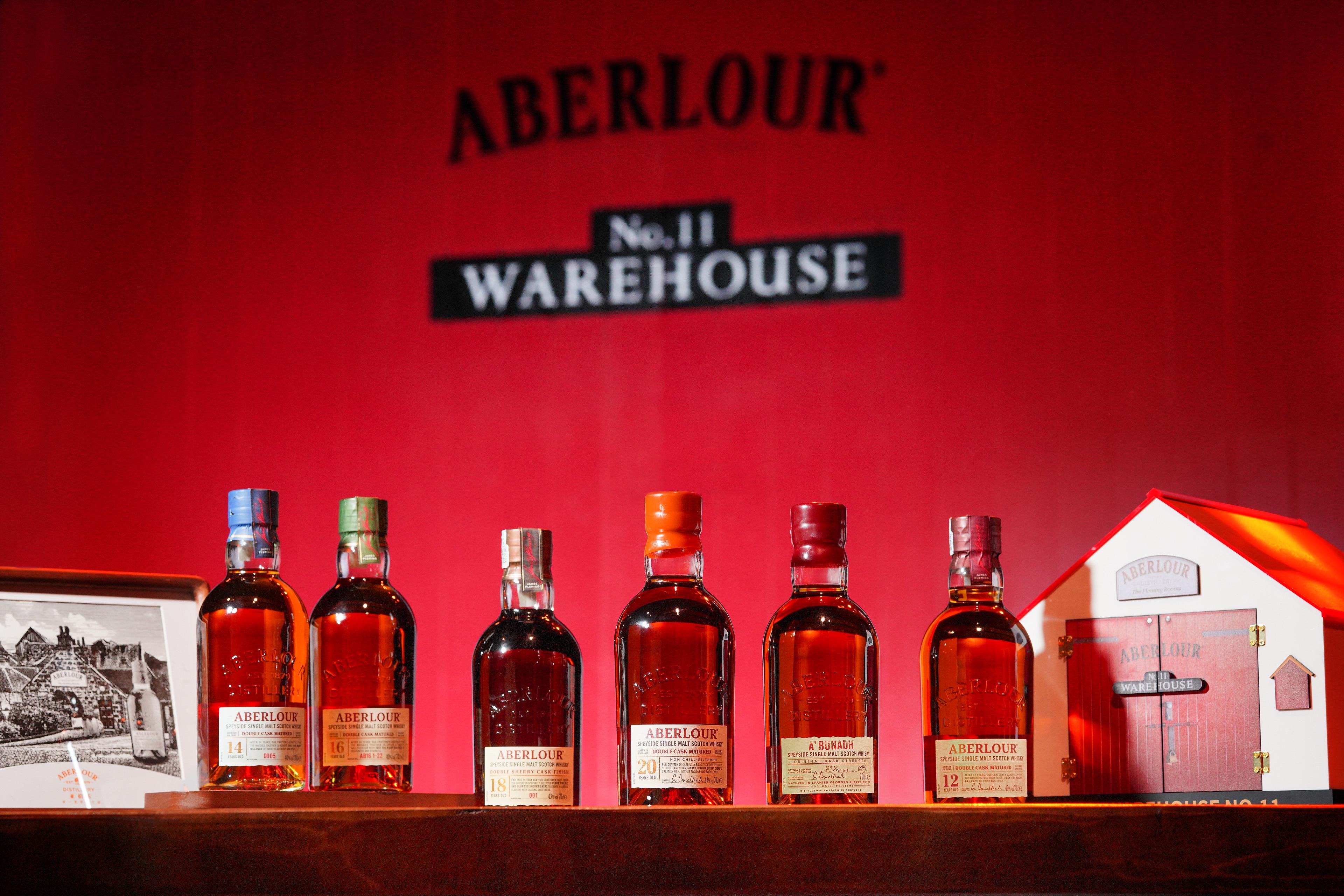 亚伯乐威士忌开创"至繁入微,收获于心"赏威新篇章