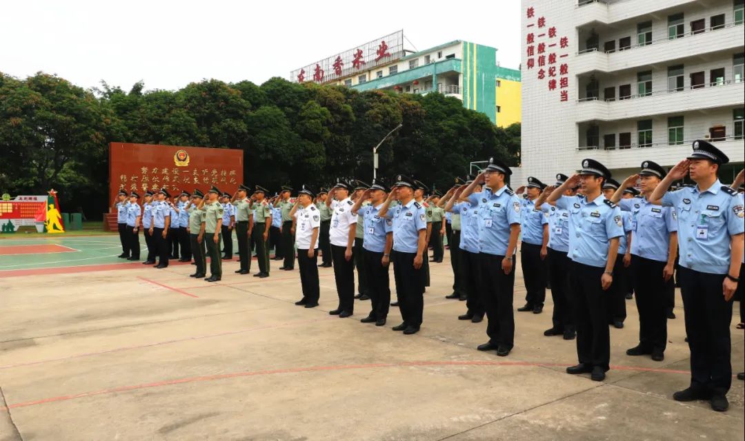 献礼百年 | 莆田监狱用"五个一"热烈庆祝建党百年