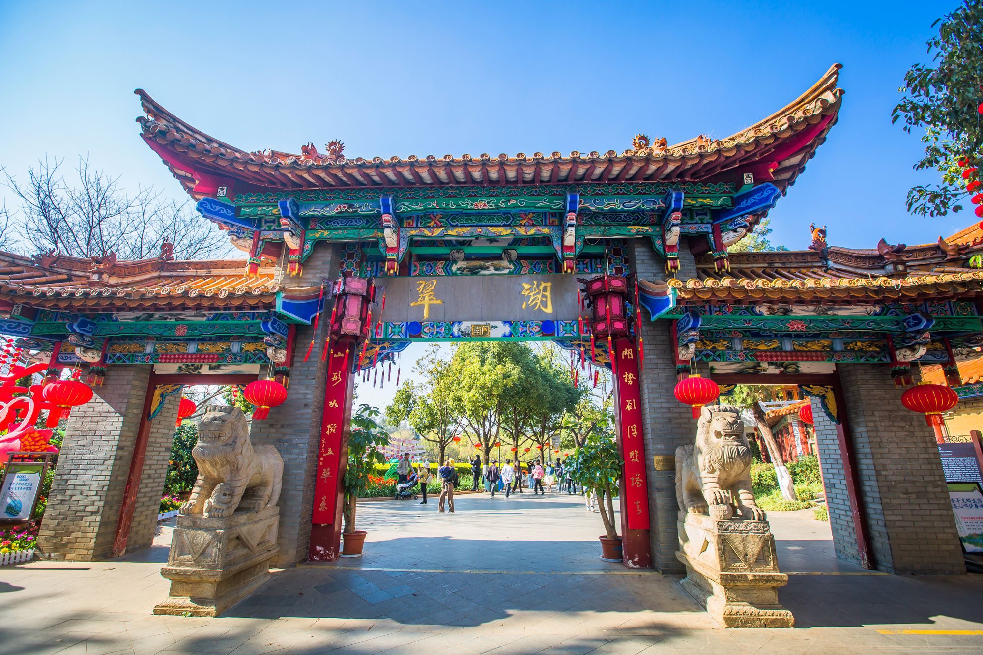 昆明翠湖公园,风景秀美,历史古迹众多,被誉为"昆明的眼睛"