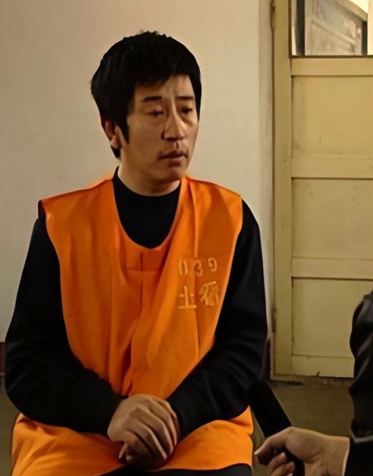 东北巨骗陈相贵:骗钱数十亿,花182万买手机号,最终锒铛入狱