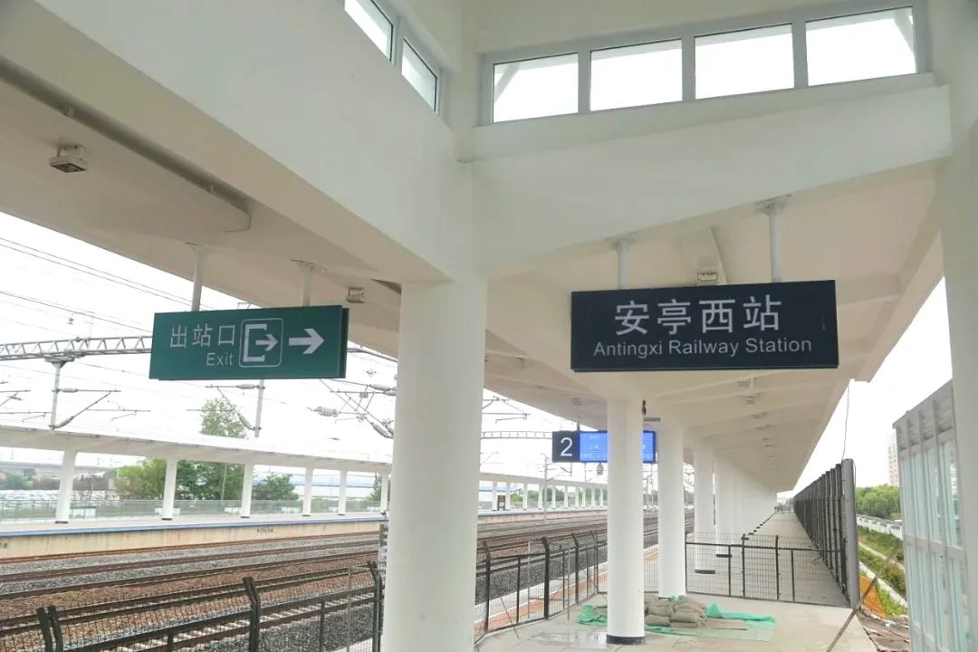 倒计时!安亭西站完成建设,通沪铁路即将通车!