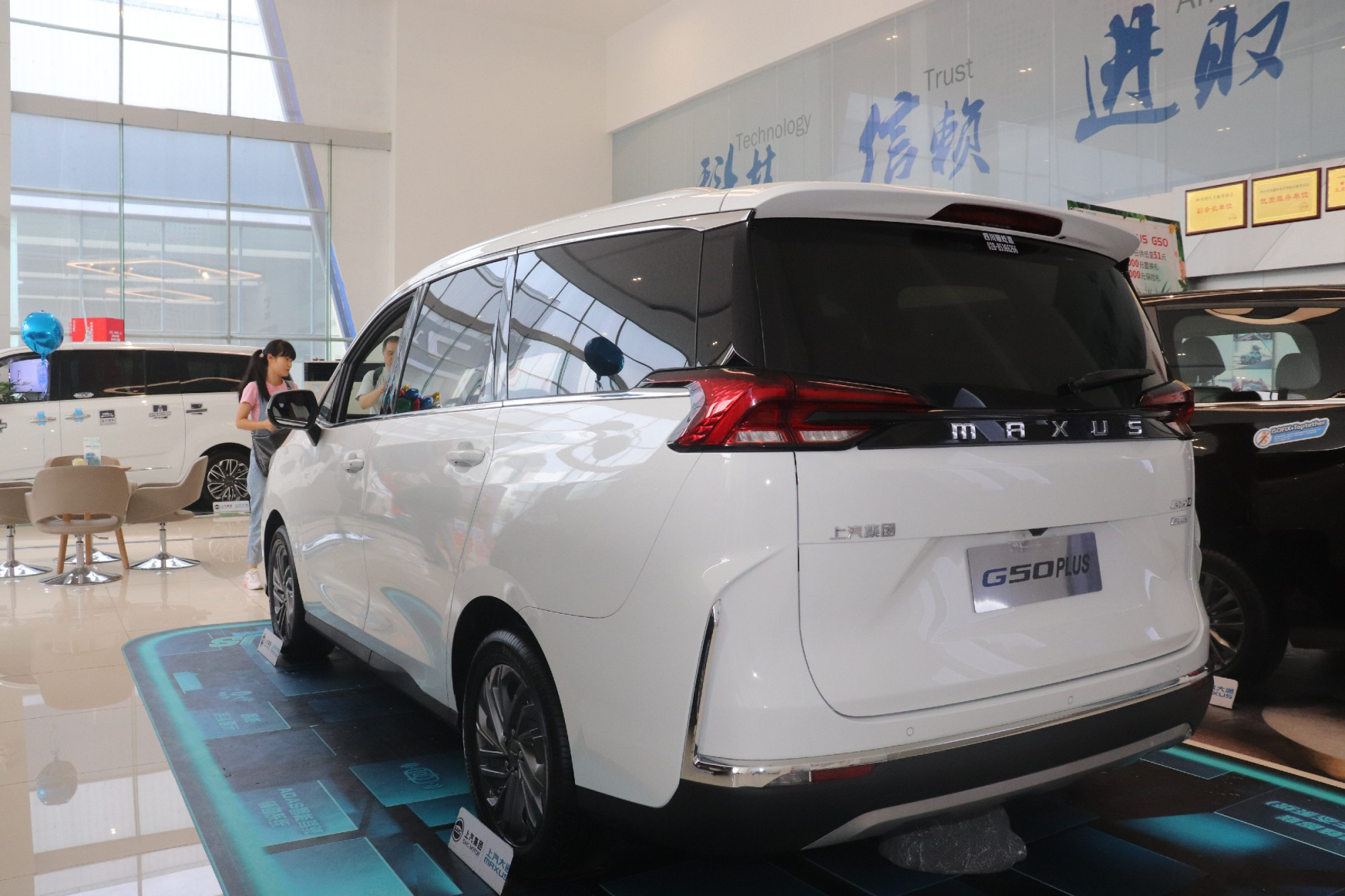 探店maxus g50 plus,10万元级mpv优势明显!