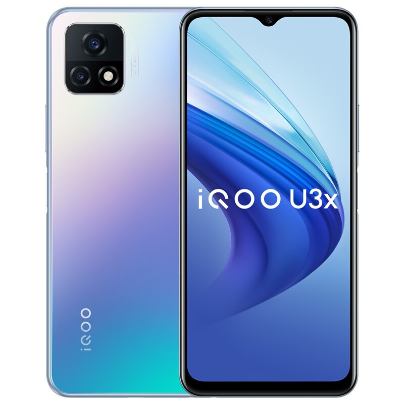 比较iqoou3x和红米note9选哪个好些?分析有区别吗?