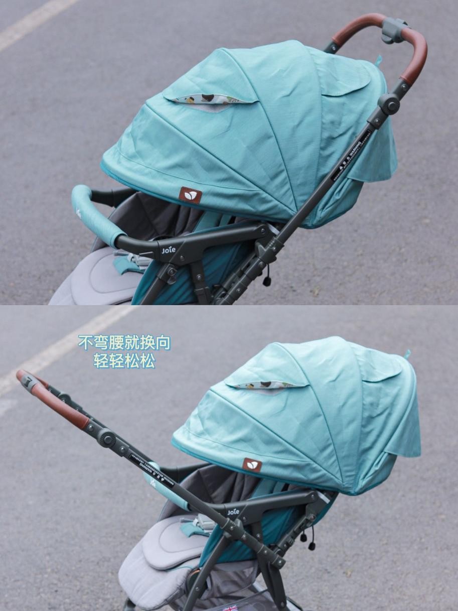 了解一下joie婴儿车吧