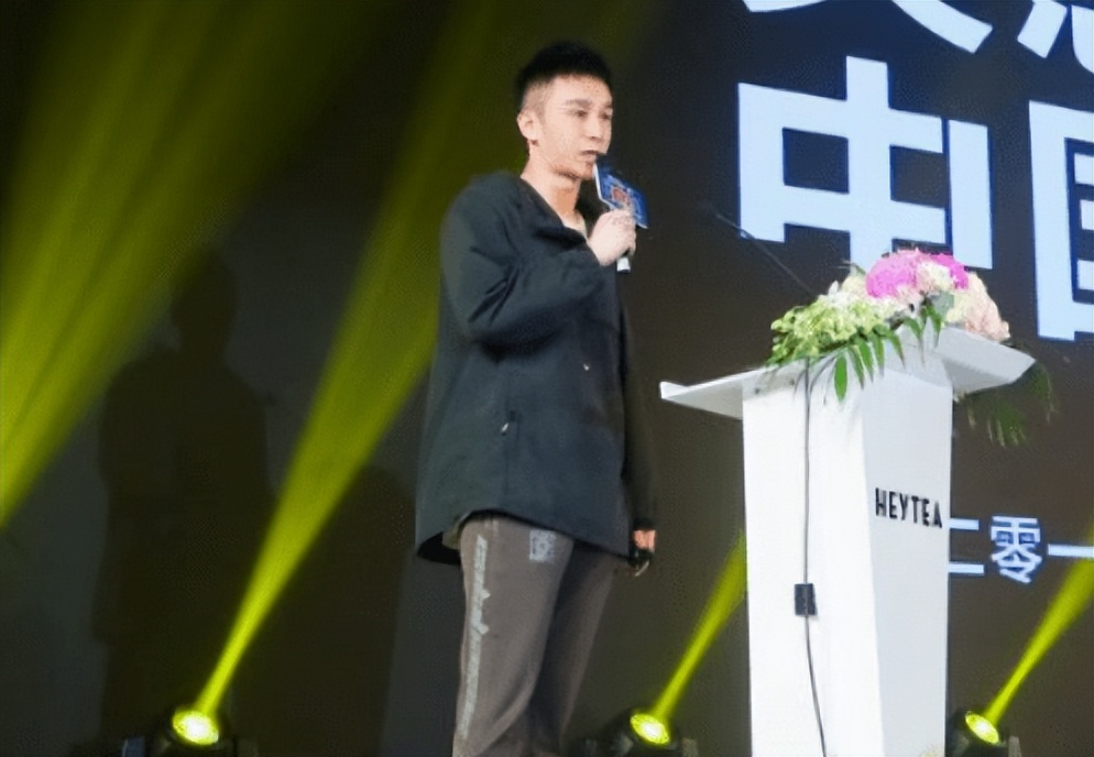 喜茶聂云宸:中专毕业,29岁时身价45亿,年轻人喝出来的90后首富