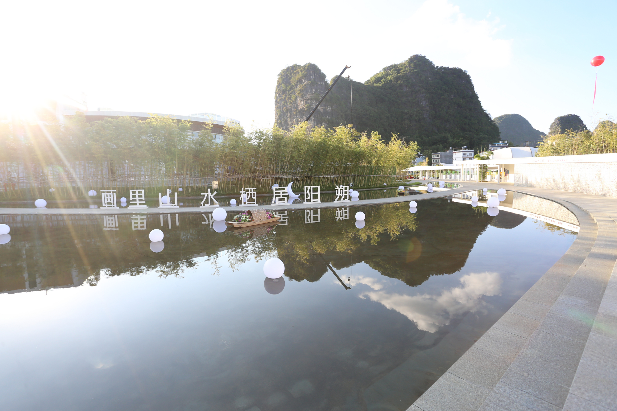 凤凰山水尚境项目园林实拍图