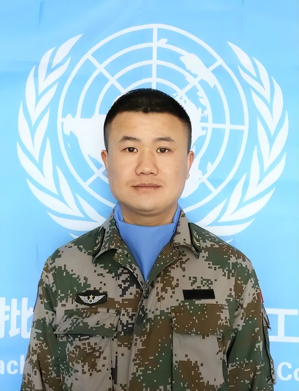 申亮亮生命最后37秒,两次推开战友,遗体找到时,手中的枪已烧焦