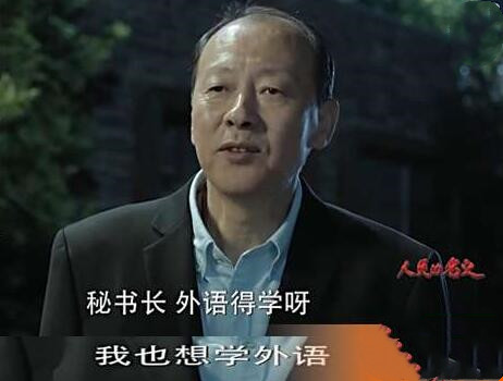 "国家一级演员"侯天来:半生演义无人问,一句"外语"人尽知