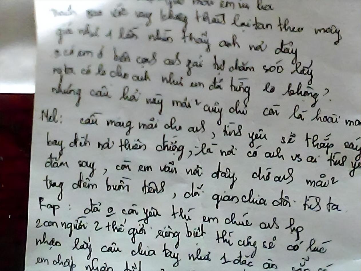 回顾越南自创的"喃字":看上去像是汉字,但中国人根本读不出来!