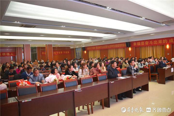 陽(yáng)信縣實(shí)驗(yàn)小學(xué)表彰“學(xué)榜樣 提質(zhì)量”優(yōu)秀教師(圖5) 陽(yáng)信縣實(shí)驗(yàn)小學(xué)表彰“學(xué)榜樣 提質(zhì)量”優(yōu)秀教師(圖5)