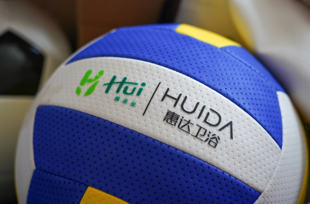 乘风而上,行业唯一丨惠达卫浴多项大奖引行业瞩目