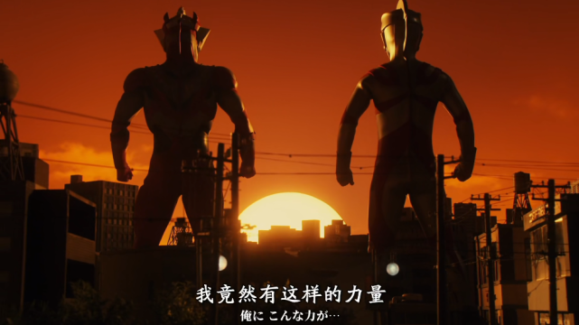 令和奥特曼们的经典夕阳,哪一个做到了你心目中的完美致敬