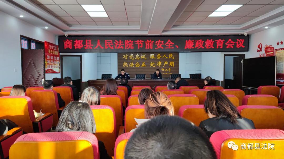 商都教育局举报网站_商都教育局举报网站查询