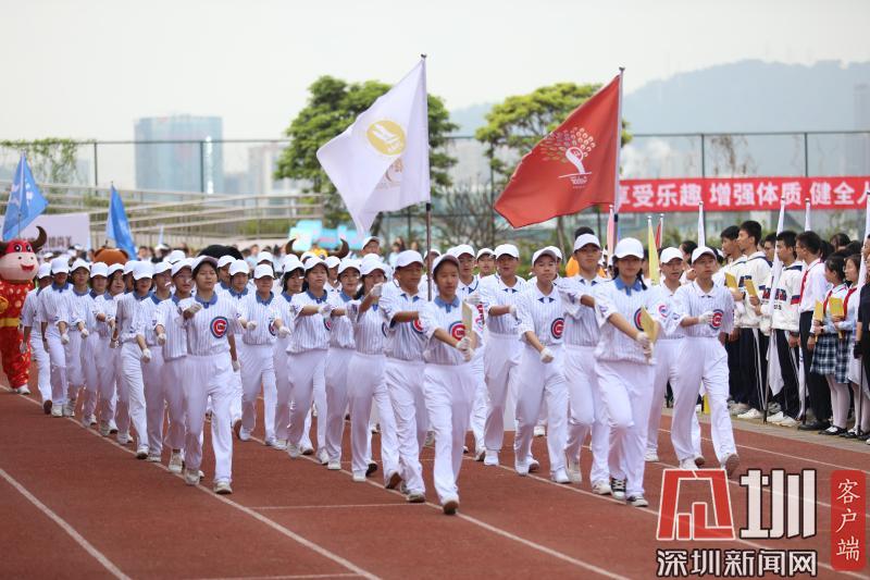 前海港湾学校怎么样?田径运动会热闹开幕(图2)