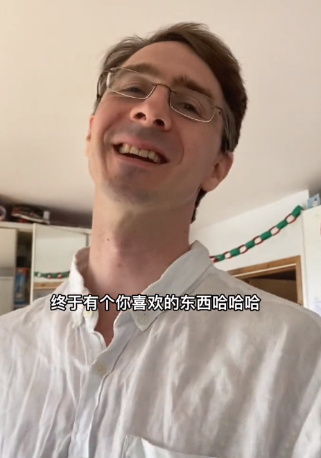 泽西岛岛主:海南农村妹嫁剑桥学霸,却成最受欢迎"中外配"夫妻