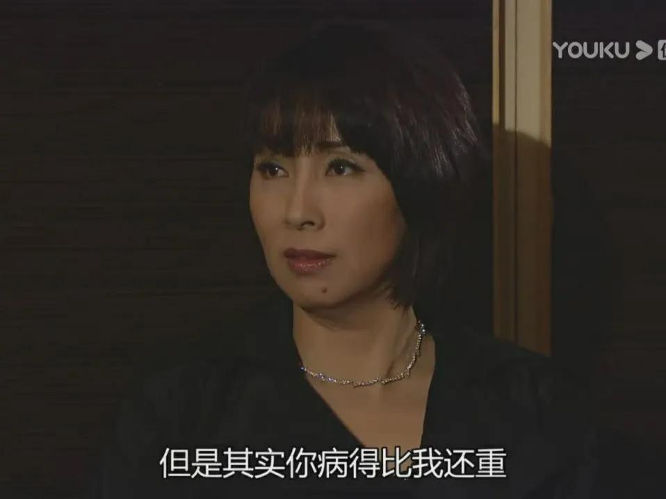 《珠光宝气》虞苇庭诀别贺峰:最狠的报复是诛心