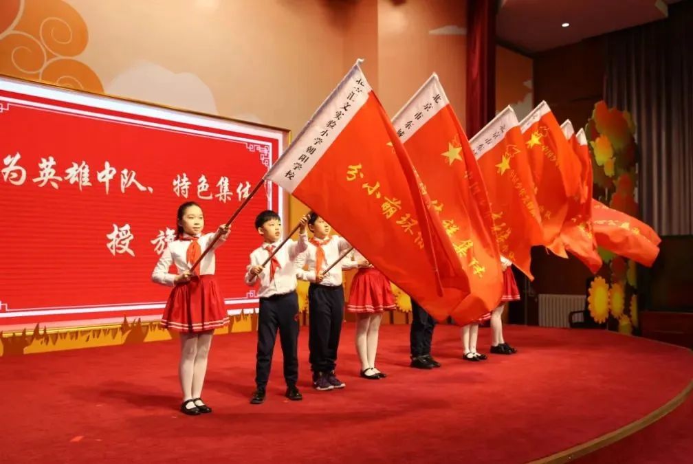 「十年·笃行」育人篇7|板厂小学:智慧教育十年路笃行不怠向未来