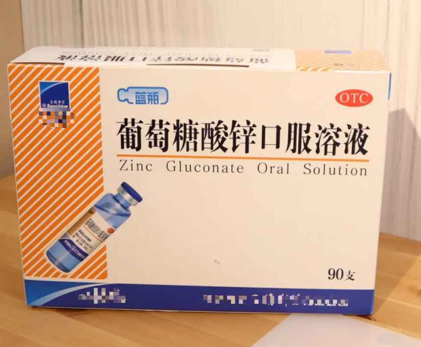 解酒千万别喝浓茶,4个小妙招,缓解酒后不适,简单实用的小技巧