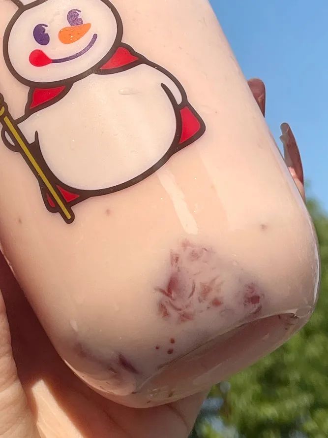草莓摇摇奶昔