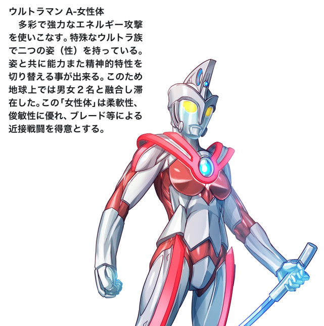 奥特曼:黑田笔下的艾斯,形态设定新颖,特效刻画诠释光线之王