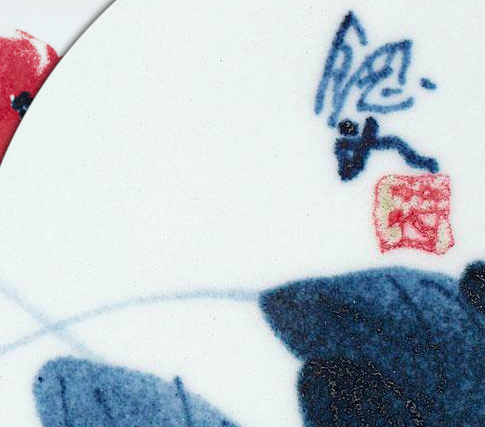 陶瓷名人"熊钢如"