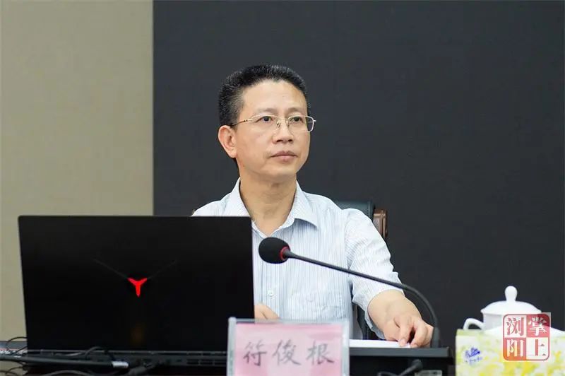 浏阳市委理论学习中心组(扩大)举行集体学习