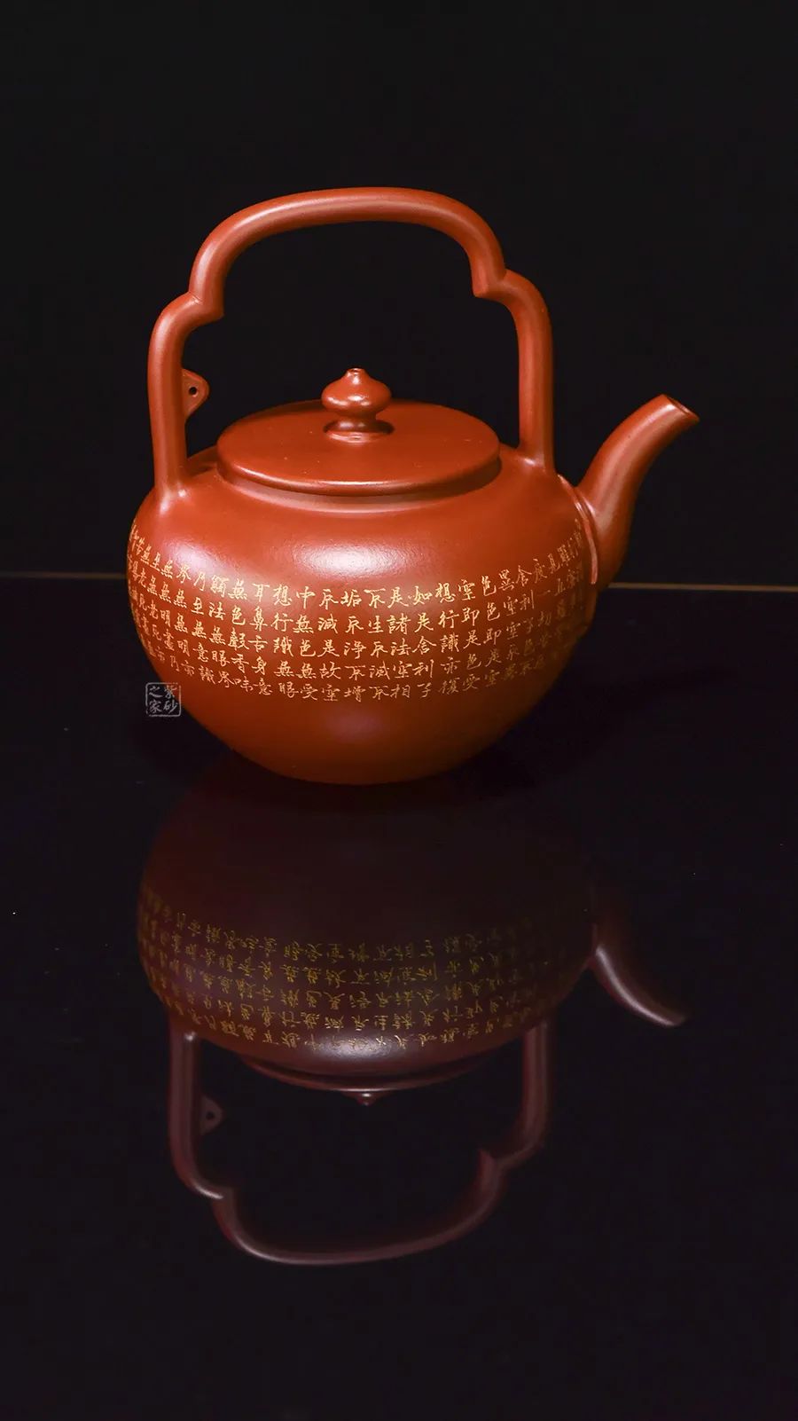 紫砂实力派谈剑锋作品:吴经提梁