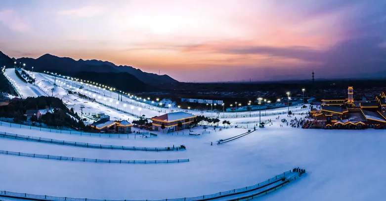 南京汤山滑雪场图片