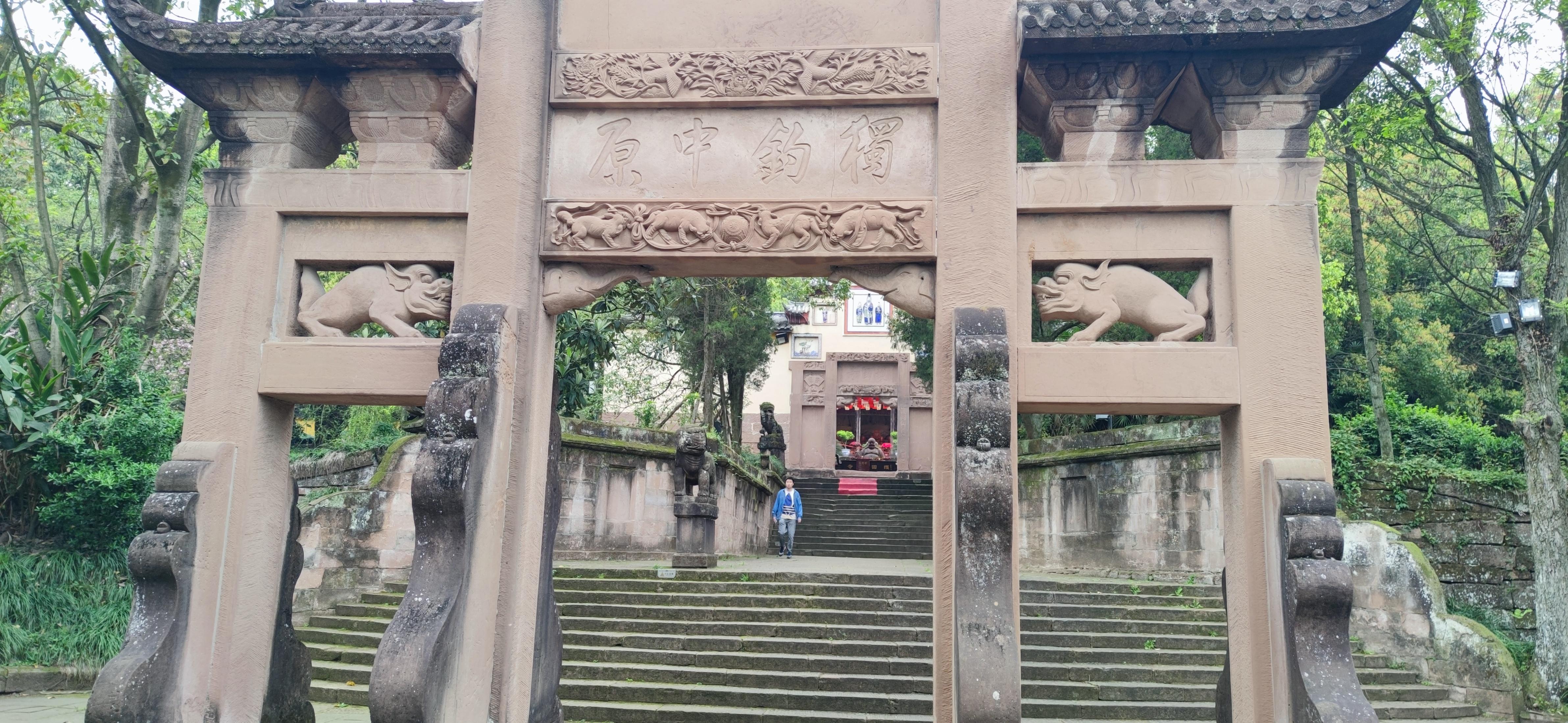 重庆合川钓鱼城:以天下为饵,钓蒙哥大汗