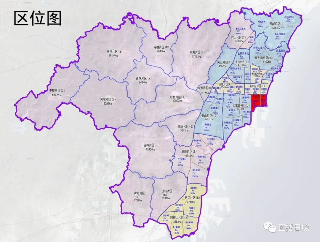 最新规划!涉及新市区,石臼,大学城,城关片区