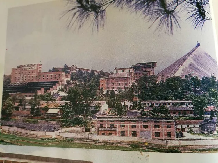 "一.五"计划国家重点项目西华山钨矿回忆之西华山宾馆往事拾零