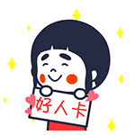 你知道电车忘充电后,发生了什么吗?