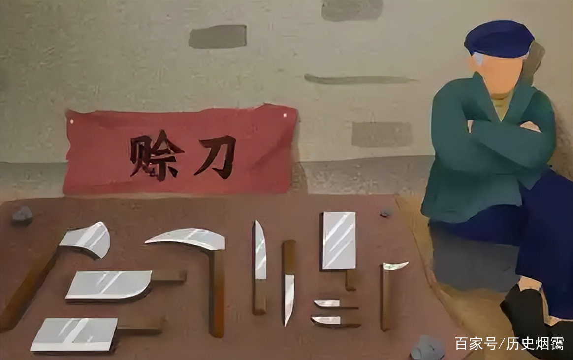 赊刀人为什么神秘