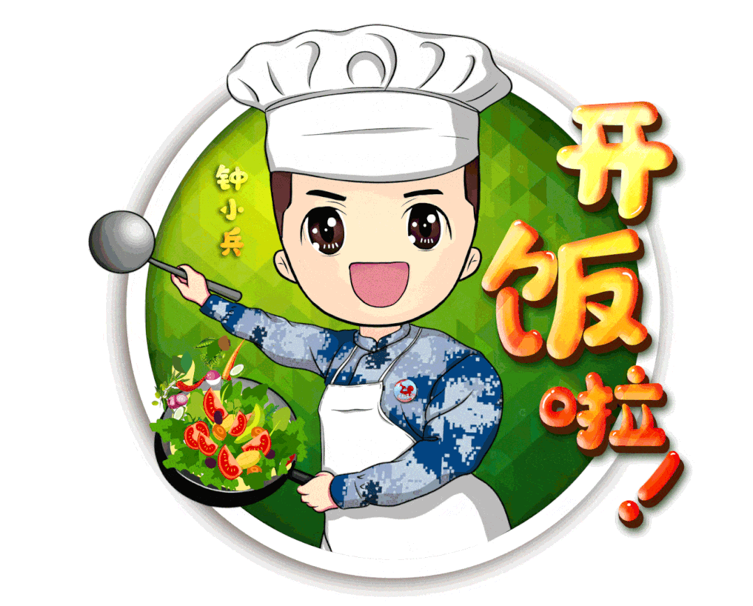 军营的味道|⑥ 开饭啦!野营版"水煮肉片"来了!