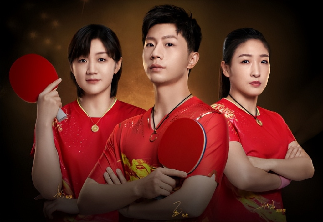 4月无赛在干啥?马龙陈梦刘诗雯合体拍广告,方博闫安忙开俱乐部