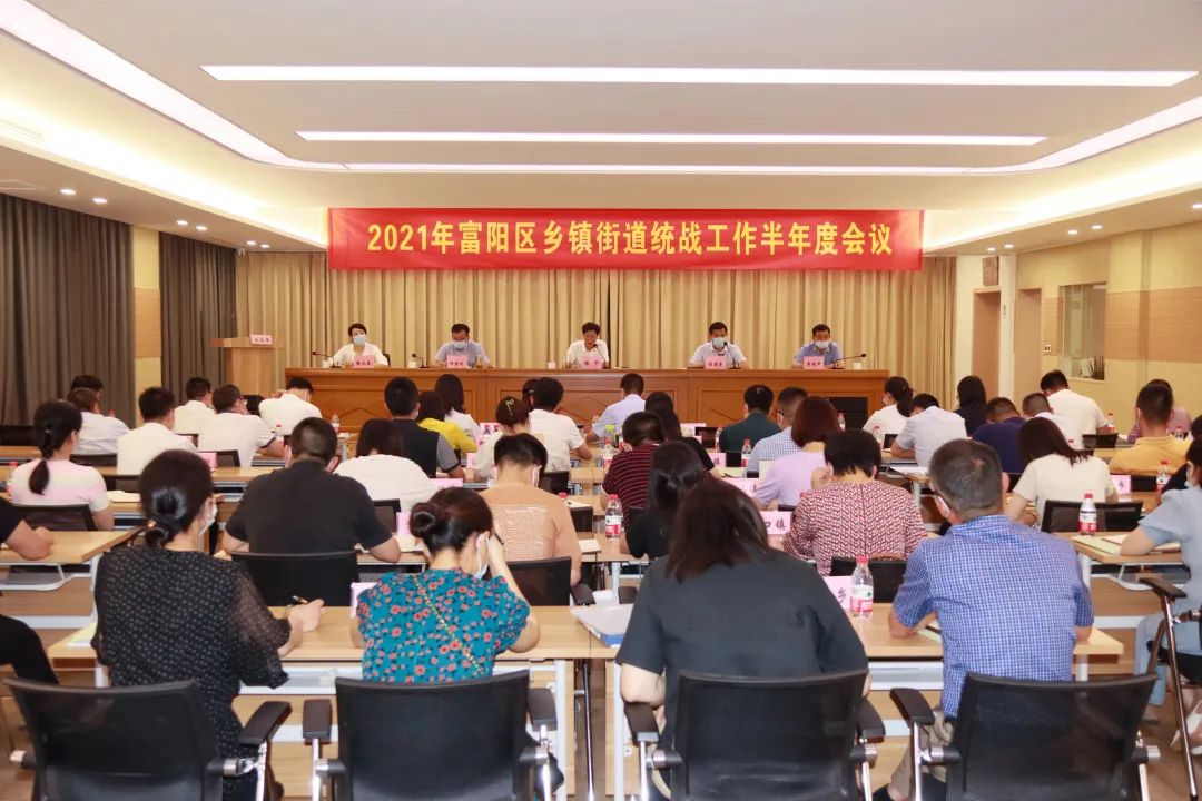 2021年最适合乡镇的行业(2021年乡镇适合做什么生意)