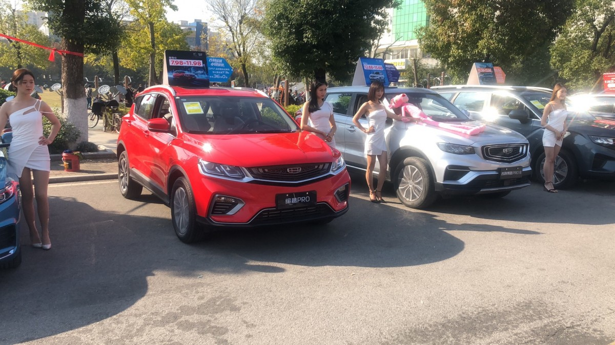 2023年宜昌惠民车展3月17日—19日即将盛大开启