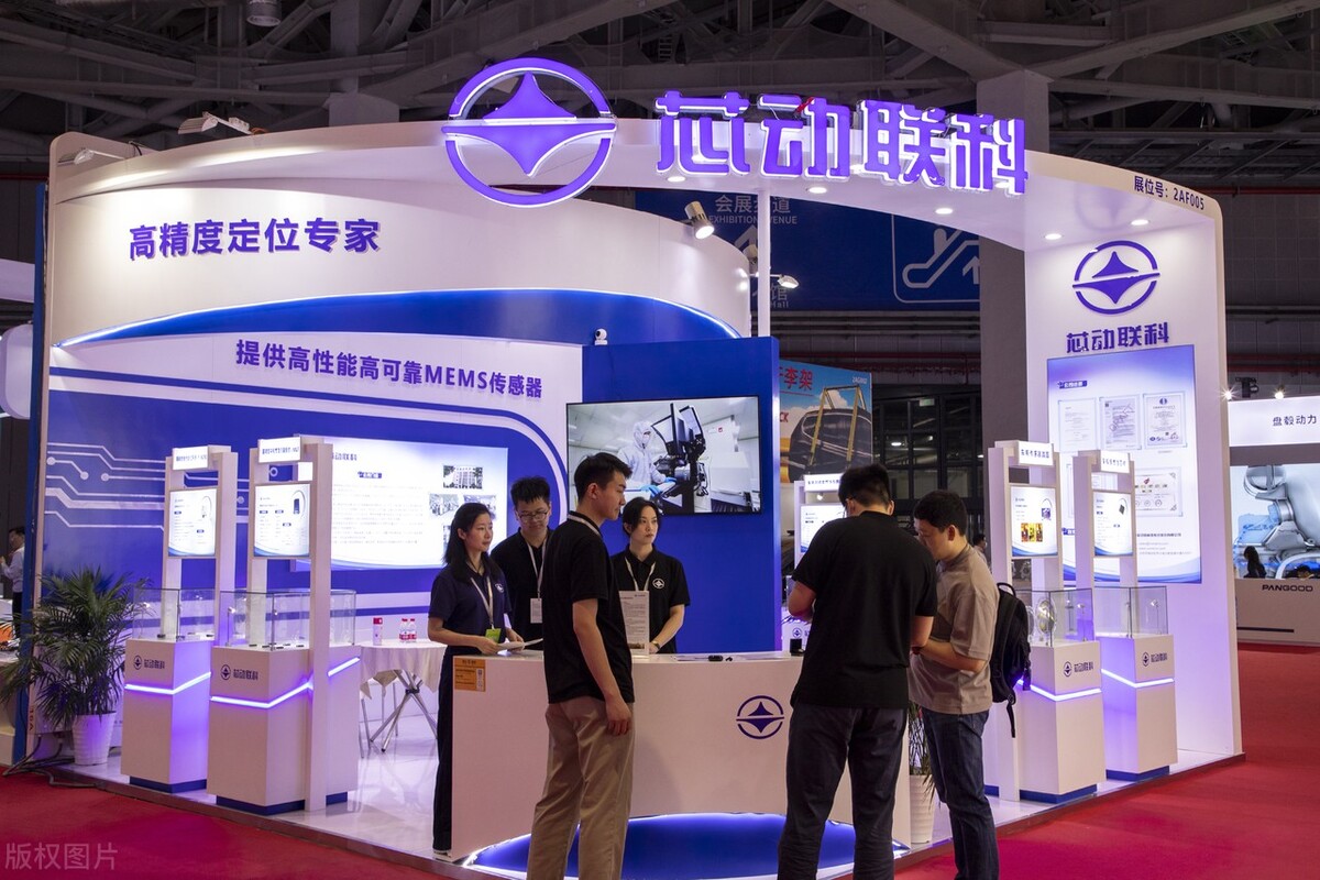高性能 mems 惯性传感器龙头,芯动联科:有望打开广阔替代空间