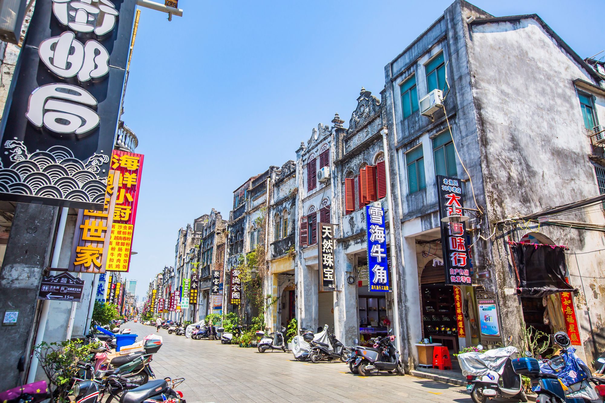 广西北海老街,有"近现代建筑年鉴"的美誉,藏着独特的城市记忆