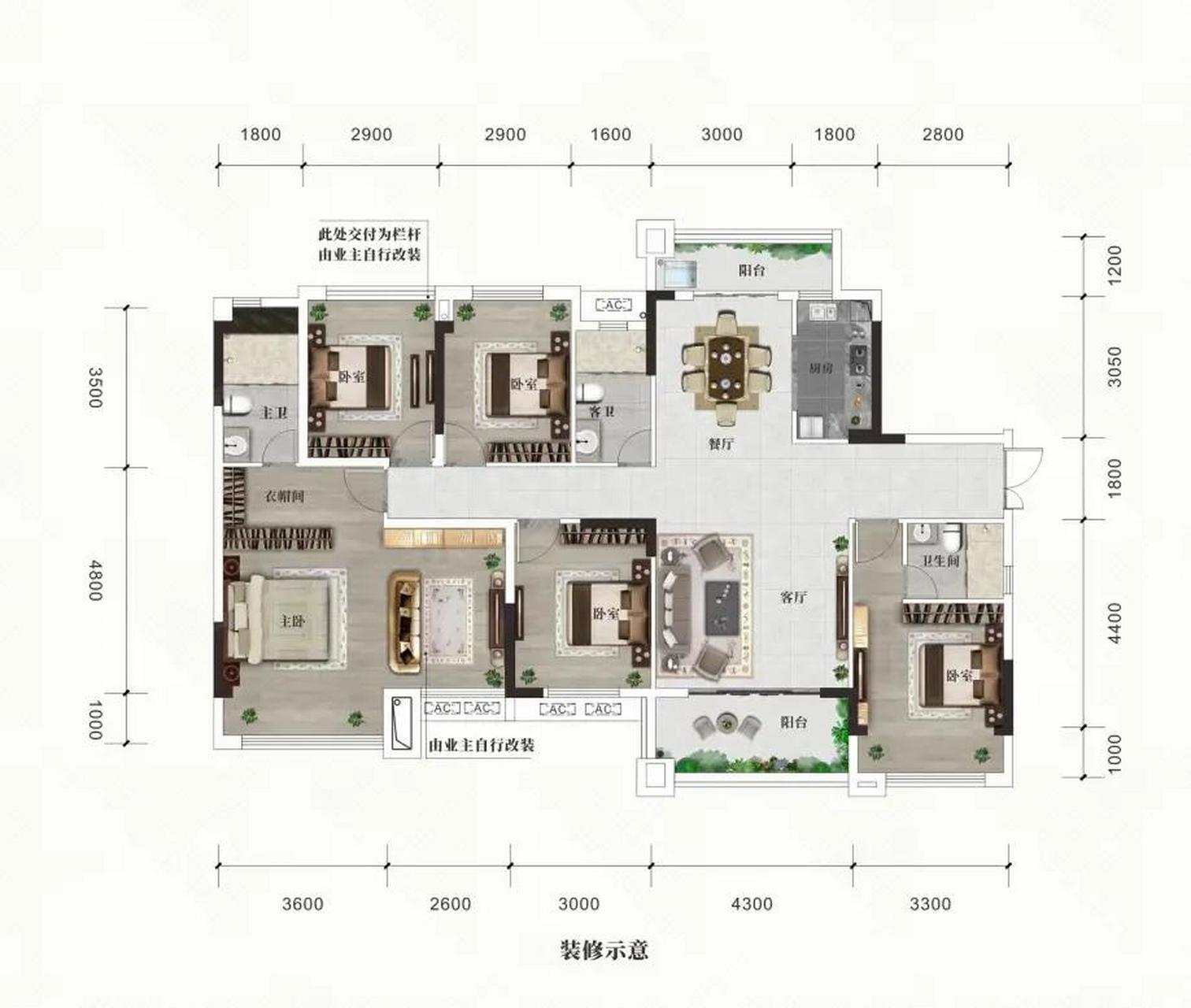 150平方套房平面设计图图片