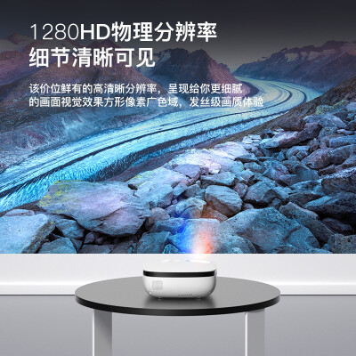 瑞格尔rd-850 投影机怎么样