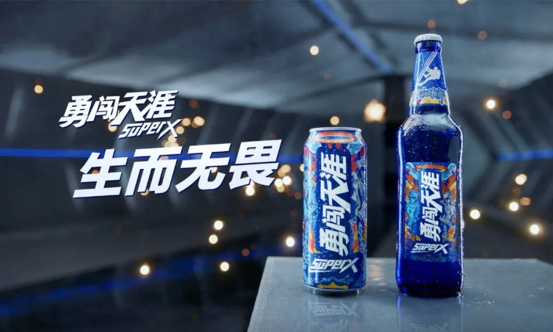 华润雪花啤酒企业文化图片