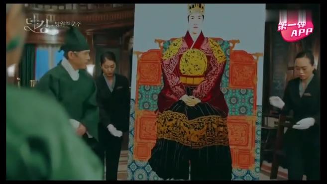 [图]国王(The King)：永远的君主EP14 14-1