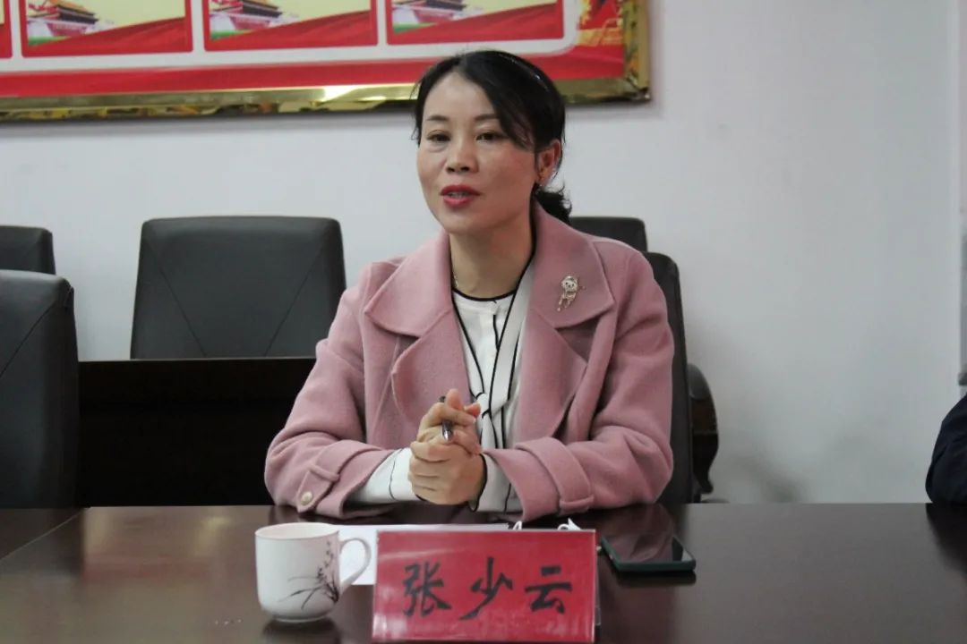 队伍教育整顿 | 平和县检察院召开队伍教育整顿第一次征求意见座谈会