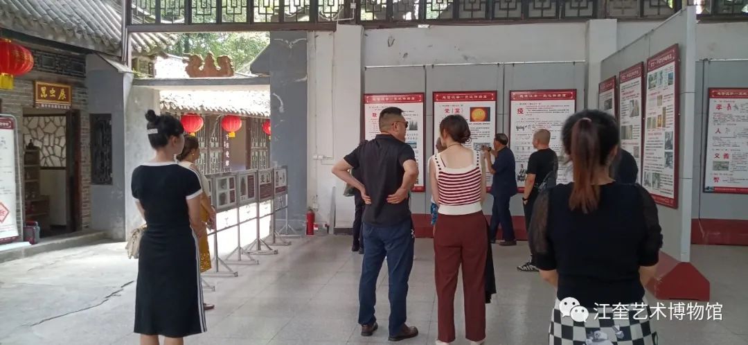 绵阳市决策咨询委员会林新主任一行到德阳江奎艺术博物馆参观考察