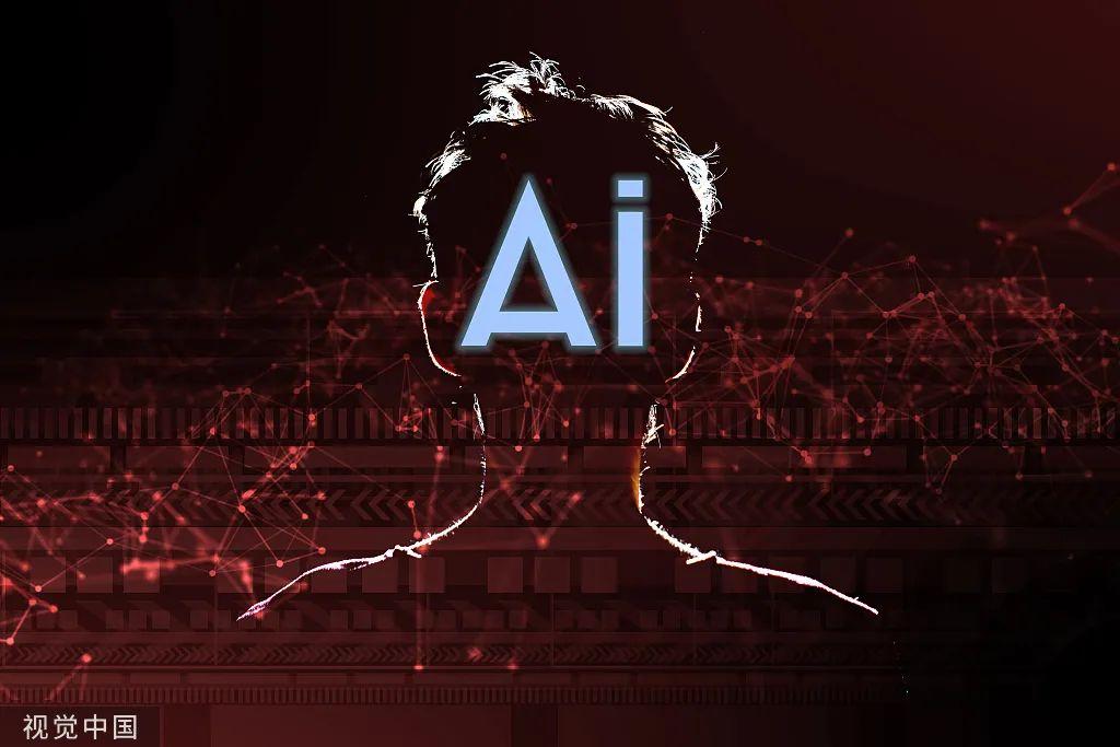 һ�����¡��������ǣ�AI��ʼ�����ˣ�