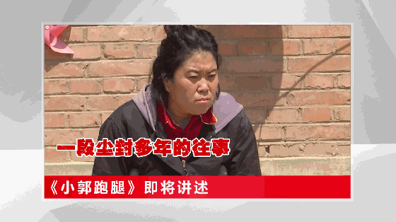 儿子声称母亲离婚时拿走家里百万积蓄,母亲:我是净身出户