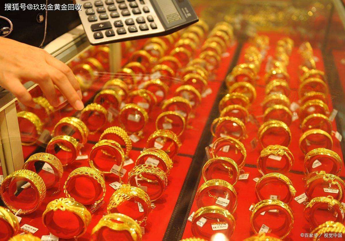 京东买黄金首饰便宜还是实体店便宜