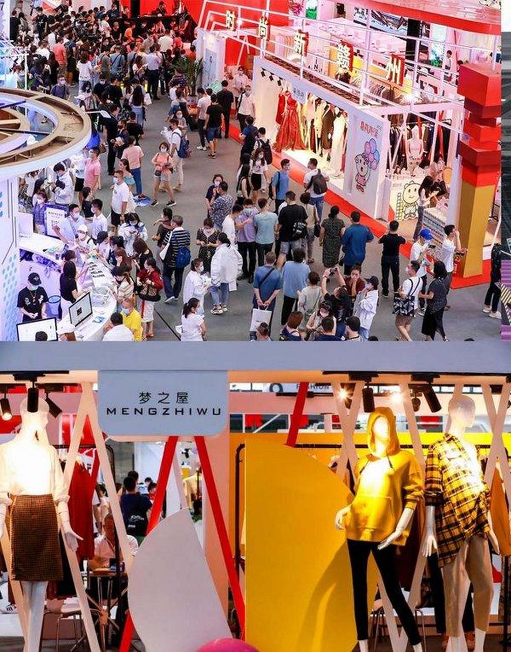 时尚新赣州,红动大湾区:2020时尚深圳展在深圳会展中心举行